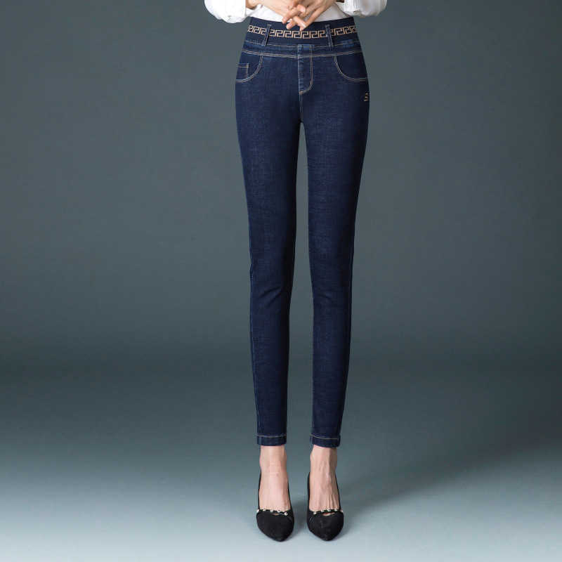 Casual Ladies Cotton High Quality Pants Fashion Slim Summer Womens 210809