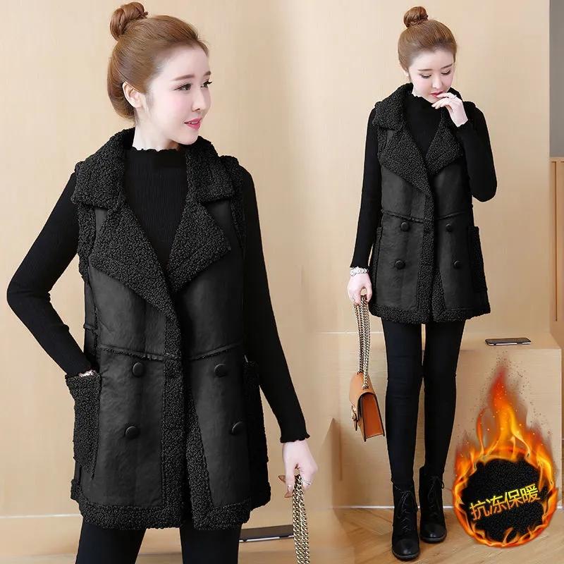 Women's Vests Plus Size 5XL Jacket Vest Women Outwear 2021 Winter Fur Stitching Waistcoat Sleeveless Loose Velvet Thicken Coat, Black;white
Women's Vests Plus Size 5XL Jacket Vest Women Outwear 2021 Winter Fur Stitching Waistcoat Sleeveless Loose Velvet Thicken Coat, Black;white