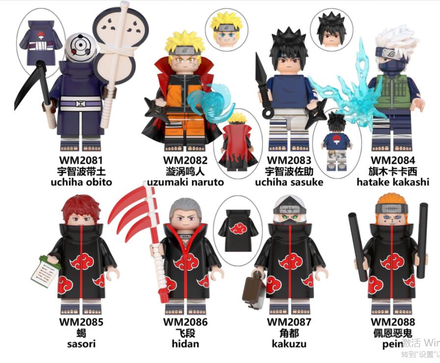 8pcs/set 4.5cm Children's Minifig Puzzle Assembling Toys Naruto Series Uzumaki Building Block Minifigure Insert WM6105
8pcs/set 4.5cm Children's Minifig Puzzle Assembling Toys Naruto Series Uzumaki Building Block Minifigure Insert WM6105
