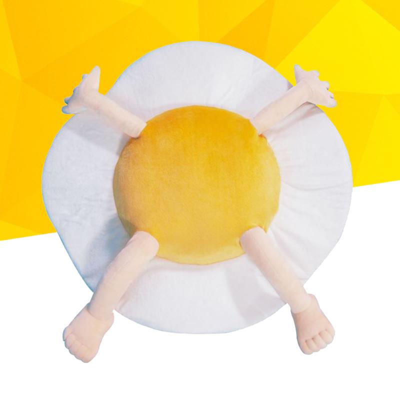 Seat Cushions Creative Poached Eggs Plush Doll Funny Fart Egg Cushion Pillow Bolster Home Decoration
Seat Cushions Creative Poached Eggs Plush Doll Funny Fart Egg Cushion Pillow Bolster Home Decoration