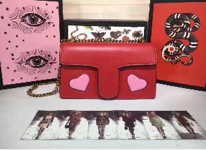 Classic Women Love heart Chain Bags Lady purse with Lip seal Socialite Style Plain Crossbody Shoulder Bags Flap Message Bags, Red
Classic Women Love heart Chain Bags Lady purse with Lip seal Socialite Style Plain Crossbody Shoulder Bags Flap Message Bags, Red