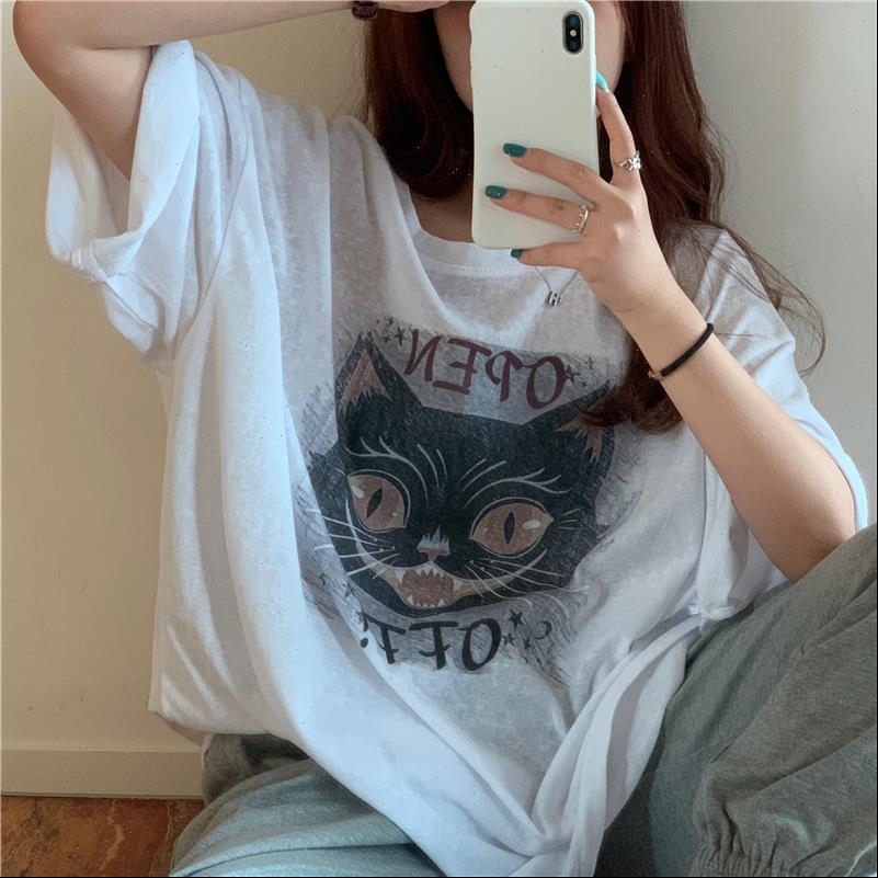 Summer chic Womens T Shirt cat cartoon letter printed top Korean Harajuku cotton vintage casual fun cute oversize loose women, White
Summer chic Womens T Shirt cat cartoon letter printed top Korean Harajuku cotton vintage casual fun cute oversize loose women, White