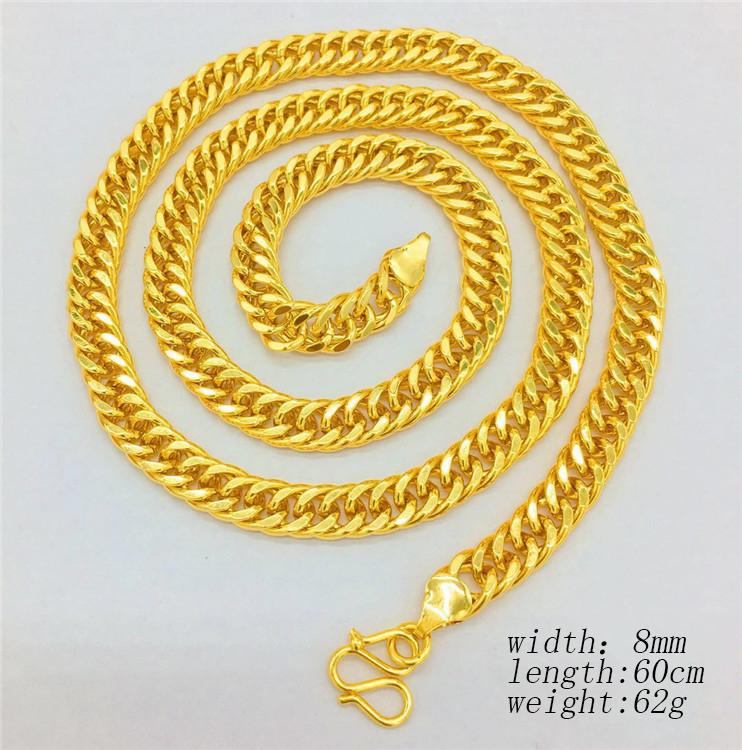 Chains Fashion Luxury Sand Gold 14K Necklace For Men Wedding Engagement Jewelry Assertive Boss Chain Anniversary Gifts Male, Silver
Chains Fashion Luxury Sand Gold 14K Necklace For Men Wedding Engagement Jewelry Assertive Boss Chain Anniversary Gifts Male, Silver
