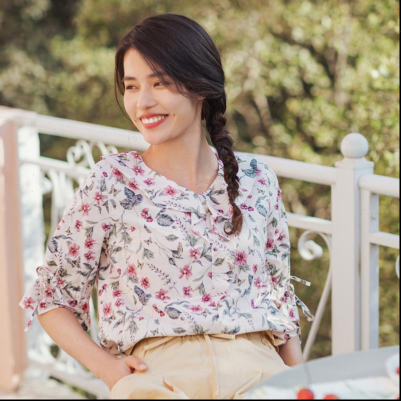Womens Shirts Spring Arrival Cotton Youth Vitality Falbala Literary Floral Medium Sleeve Blouse Drop Good Quality, White
Womens Shirts Spring Arrival Cotton Youth Vitality Falbala Literary Floral Medium Sleeve Blouse Drop Good Quality, White
