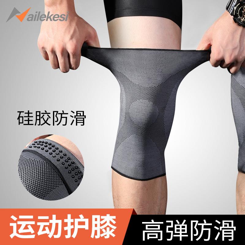 Tactical Knee Pads Equipment Work Black Legwarmers Volleyball Kneepads Skate Protection Adults Knie Brace Sports Eg50hx Elbow, Black;gray
Tactical Knee Pads Equipment Work Black Legwarmers Volleyball Kneepads Skate Protection Adults Knie Brace Sports Eg50hx Elbow, Black;gray