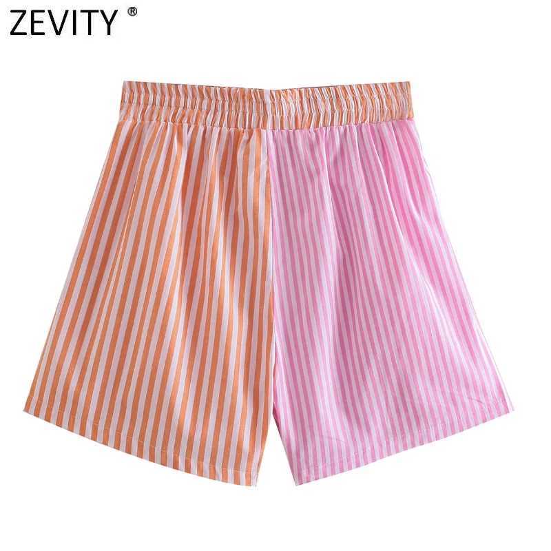 Zevity Women Fashion Patchwork Striped Print Casual Bermuda Shorts Female Chic Elastic Waist Summer Pantalone Cortos P1086 210603