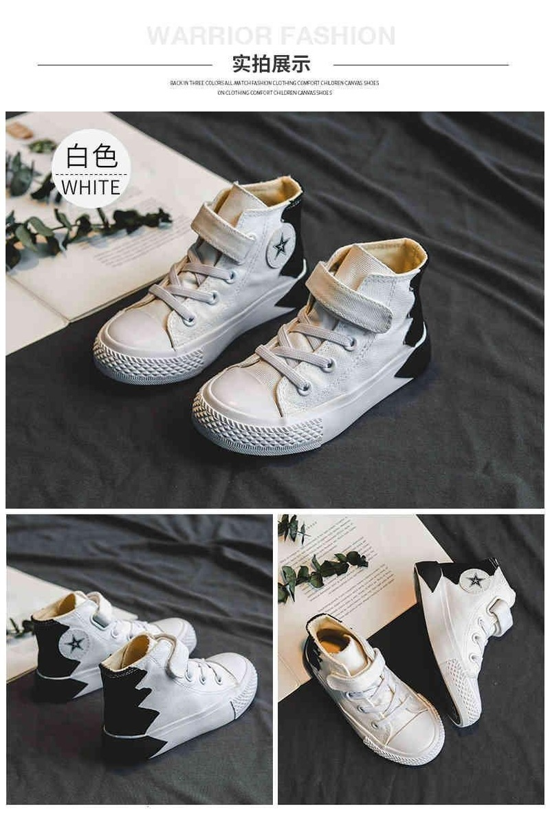 2021 Children's High-Top Sport Boys Girls Fashion Sneakers White Casual Shoes, Black
2021 Children's High-Top Sport Boys Girls Fashion Sneakers White Casual Shoes, Black