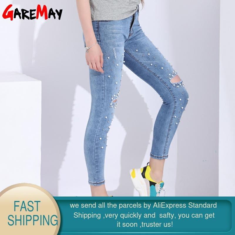 Ripped Skinny Jeans For Women Ankle length Pearl Beads Woman Vintage Slim Denim Pencil Pants Hole 210428