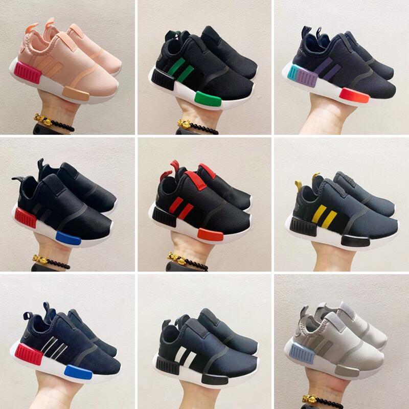 Boys Girls Toddler Originals NMDS 36O Little Kid Black Shock Pink Casual Shoe News Kids Childrens Running Shoes Baby Infants Size:22-35, 4#
Boys Girls Toddler Originals NMDS 36O Little Kid Black Shock Pink Casual Shoe News Kids Childrens Running Shoes Baby Infants Size:22-35, 4#