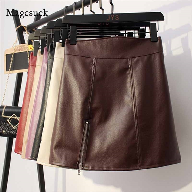 High Waist Solid Fashion Casual PU Leather Skirt Anti-Exposure A-Line Split Zipper Women Autumn 11077 210518, Khaki
High Waist Solid Fashion Casual PU Leather Skirt Anti-Exposure A-Line Split Zipper Women Autumn 11077 210518, Khaki