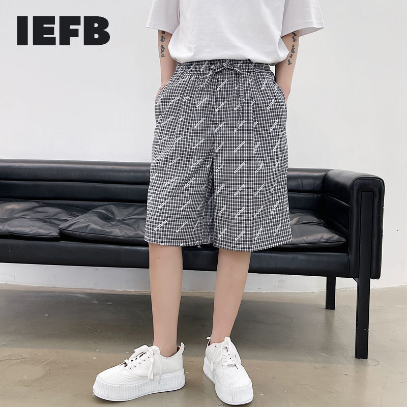 IEFB Summer Plaid Letter Drawstring Elastic Waist Men's Shorts Casual Loose Korean Fashion Knee Length Pants For Male Y7062 210524, Apricot
IEFB Summer Plaid Letter Drawstring Elastic Waist Men's Shorts Casual Loose Korean Fashion Knee Length Pants For Male Y7062 210524, Apricot
