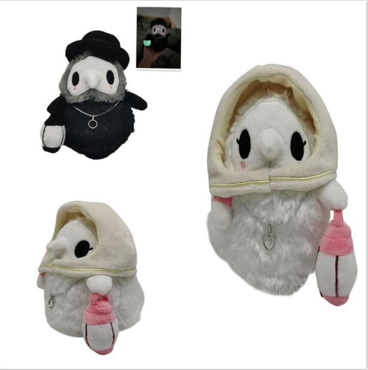 Plush toy plague crow beak doctor nurse halloween holiday party prom luminous doll light-absorbing Ragdoll
Plush toy plague crow beak doctor nurse halloween holiday party prom luminous doll light-absorbing Ragdoll