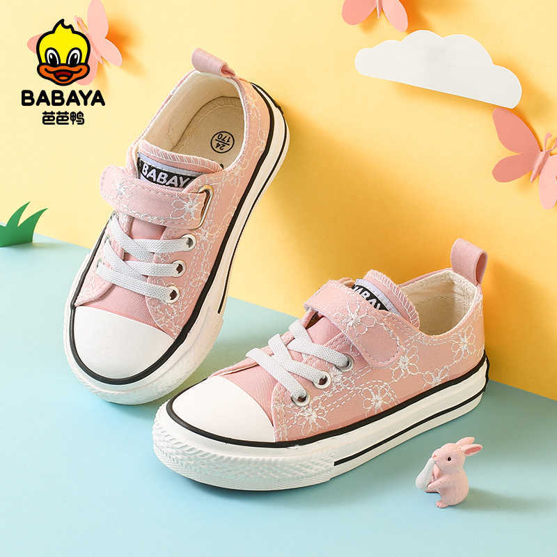 Babaya Children's Canvas Shoes Girls Casual Shoes 2021 Spring New Middle-aged Breathable Non-slip Kids Shoes for Girl C0602, Pink
Babaya Children's Canvas Shoes Girls Casual Shoes 2021 Spring New Middle-aged Breathable Non-slip Kids Shoes for Girl C0602, Pink