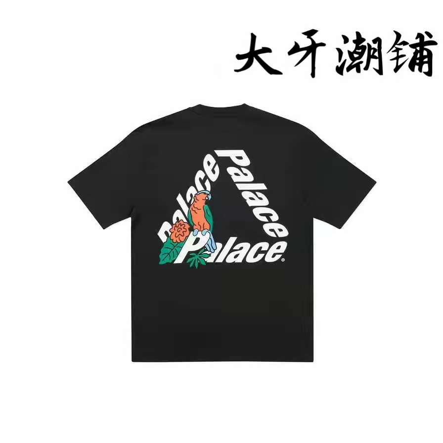 2021 men's clothing, fashion classic chaopai t shirt palace, White;black