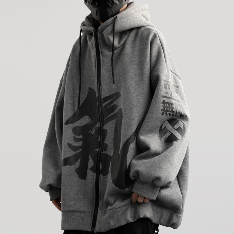 mens velvet hooded chinese characters plush winter loose couple zipper hip hop harajuku streetwear cotton hoodie oversized, Black
mens velvet hooded chinese characters plush winter loose couple zipper hip hop harajuku streetwear cotton hoodie oversized, Black