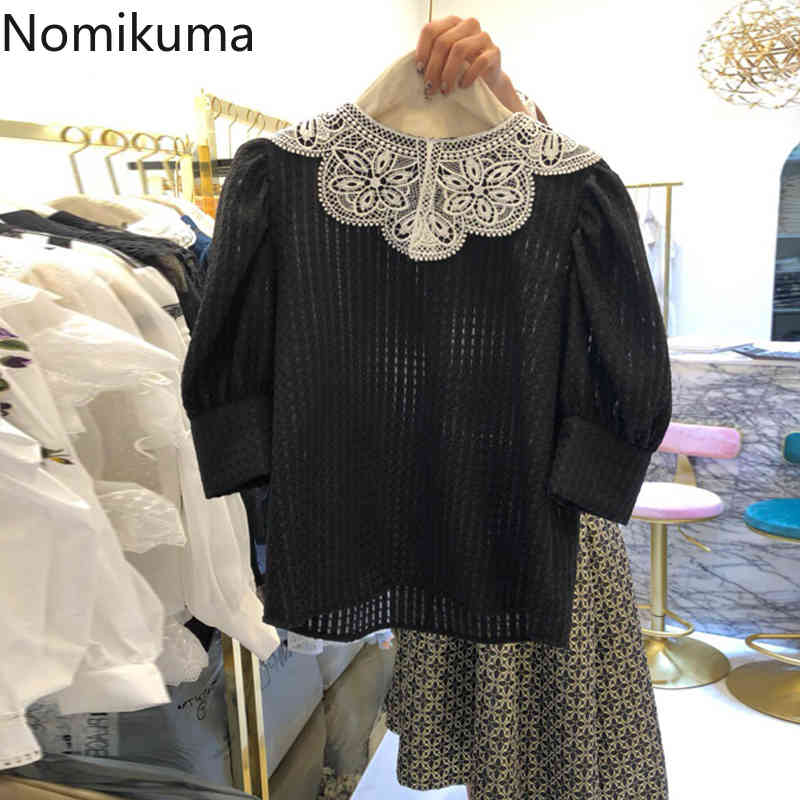 Nomikuma Lace Patchwork Women Blouse New Puff Sleeve Shirt Tops Korean Sweet Elegant Blusas Mujer De Moda Verano 6H503 210427