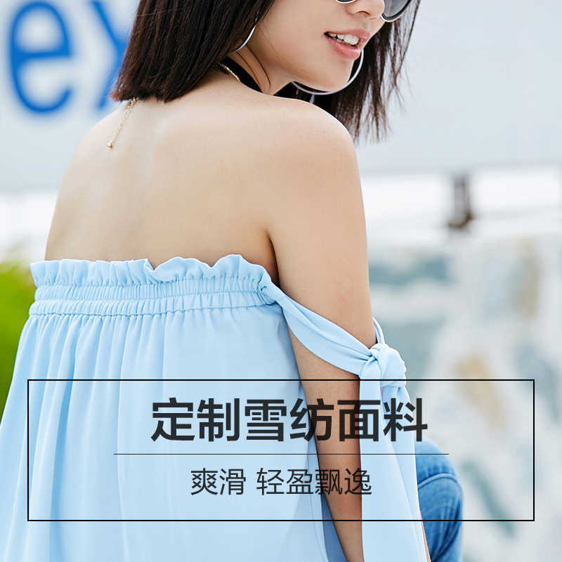 Spring Summer Tube Top Chiffon Shirt Women Elastic Band Solid Loose Blouse Tops 11830062 210527