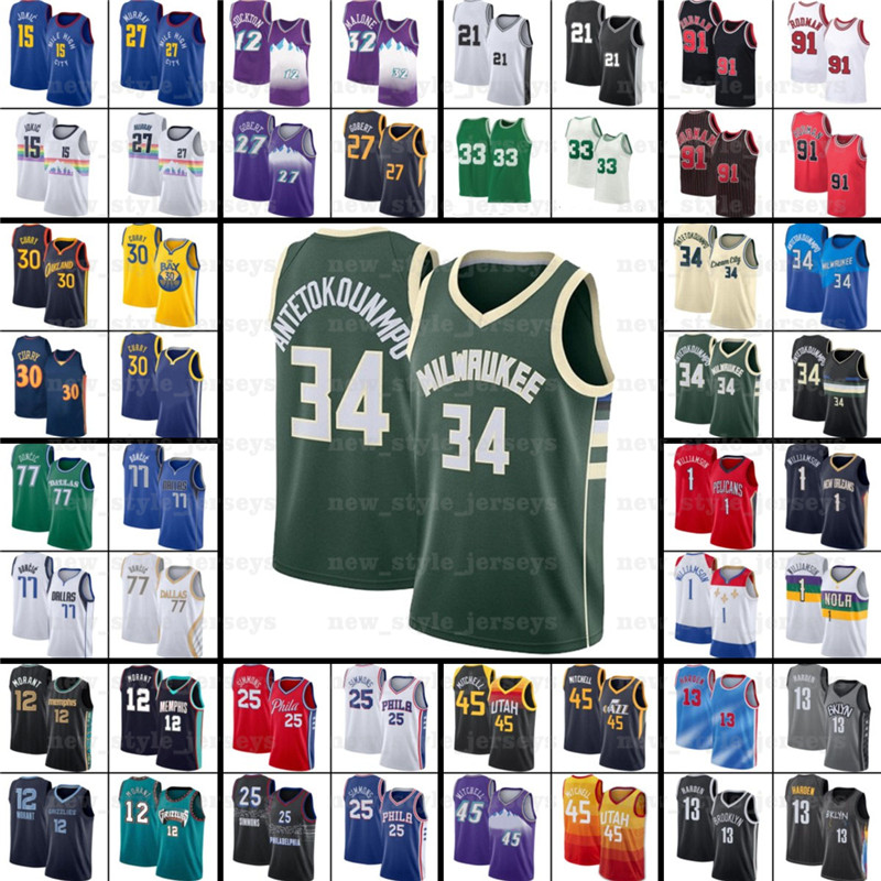 Kevin 7 Durant Kyrie Harden Irving Luka Basketball Jerseys Giannis LBJ Doncic Joel Dwyane Lillard Embiid Wade Antetokounmpo z3 Pippen Morant, Black;red
Kevin 7 Durant Kyrie Harden Irving Luka Basketball Jerseys Giannis LBJ Doncic Joel Dwyane Lillard Embiid Wade Antetokounmpo z3 Pippen Morant, Black;red