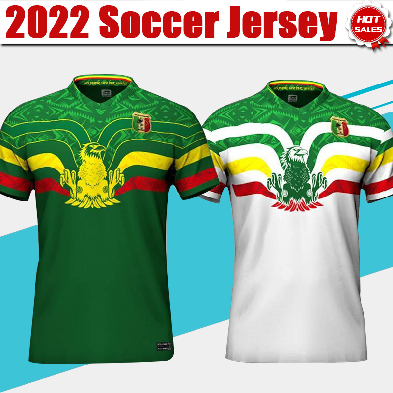 Mali Football Jersey 2021 2022 Africa Cup National Team Home Green Soccer Shirt Fans Version Away White Short Sleeve Yellow Uniforms S-2XL, 2021 yellow
Mali Football Jersey 2021 2022 Africa Cup National Team Home Green Soccer Shirt Fans Version Away White Short Sleeve Yellow Uniforms S-2XL, 2021 yellow