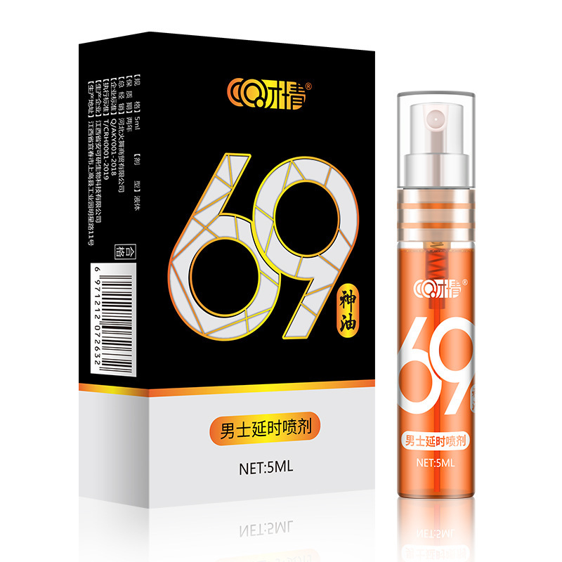 yutong Spray retardante natureual para hombres, pldoras para agrandar el pene, antieyaculacin prematuro, 60 minutos, uso externo, 5ML
yutong Spray retardante natureual para hombres, pldoras para agrandar el pene, antieyaculacin prematuro, 60 minutos, uso externo, 5ML