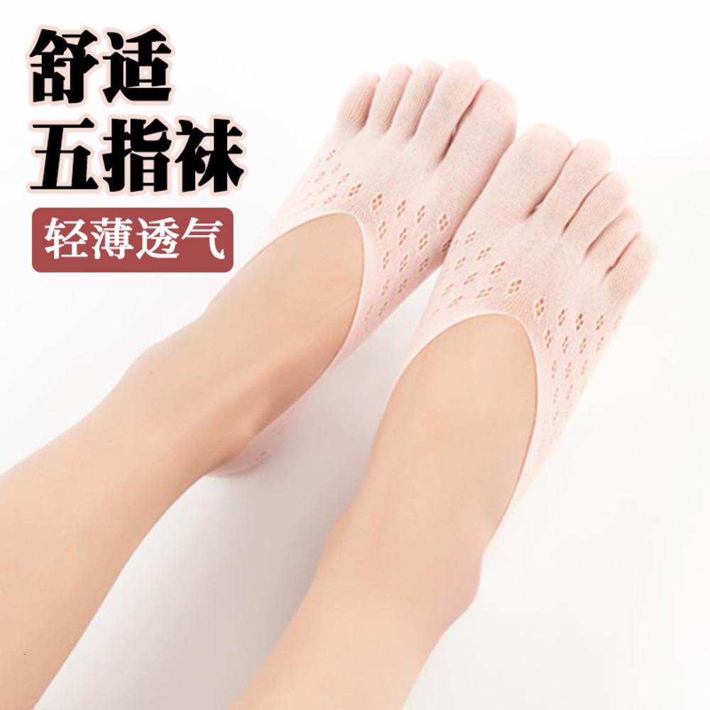 sock hosierys Spring summer thin five finger women factory sales split toe mesh invisible socks for Japan and Korea, Black;white
sock hosierys Spring summer thin five finger women factory sales split toe mesh invisible socks for Japan and Korea, Black;white
