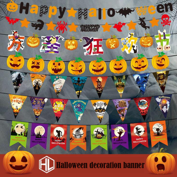 Christmas pull flag decoration supplies Party hanging flags Halloween pennant bat skull pumpkin paper pulling flower decorations
Christmas pull flag decoration supplies Party hanging flags Halloween pennant bat skull pumpkin paper pulling flower decorations