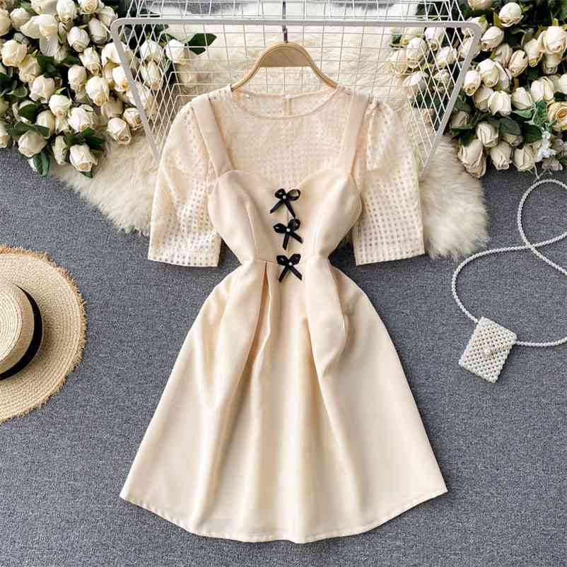 Women Two Piece Set Puff Sleeve T-shirt Versatile Strapless Suspender Dress Fashion Spring Summer 11B741 210525, Yellow
Women Two Piece Set Puff Sleeve T-shirt Versatile Strapless Suspender Dress Fashion Spring Summer 11B741 210525, Yellow