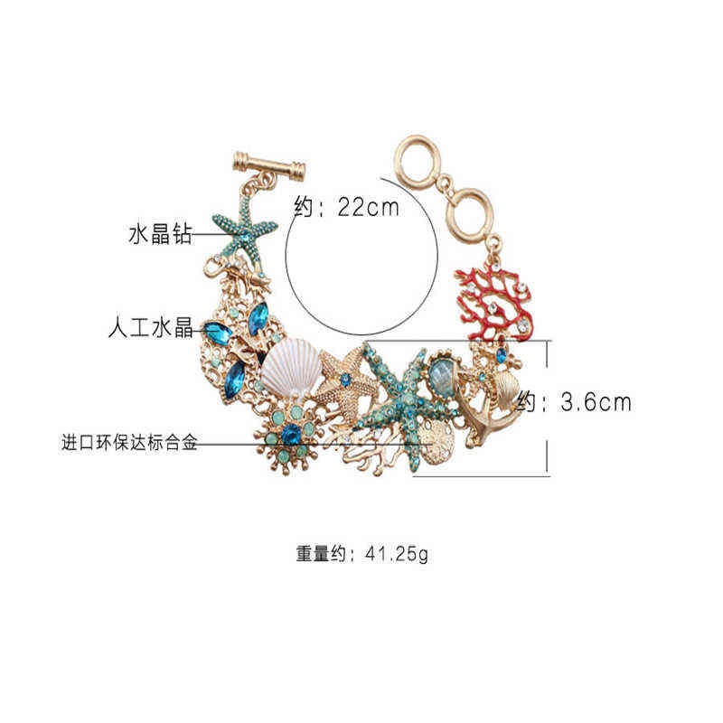 Ocean Starfish Coral Shape Shell Anchor Chain Alloy Stainless Steel Bracelet For Banquet Wear Gift Women Fashion 211124
