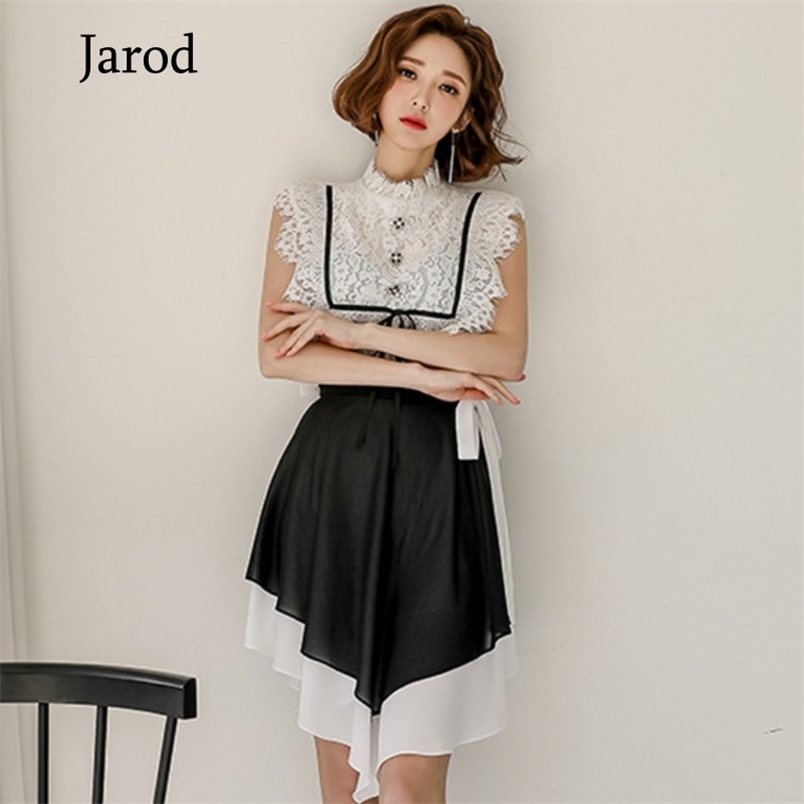 Summer Sleeveless Stand Neck White Lace Blouse Shirt + Casual Loose Irregular Skirt Two Piece Chiffon Suit Dress 210519
Summer Sleeveless Stand Neck White Lace Blouse Shirt + Casual Loose Irregular Skirt Two Piece Chiffon Suit Dress 210519