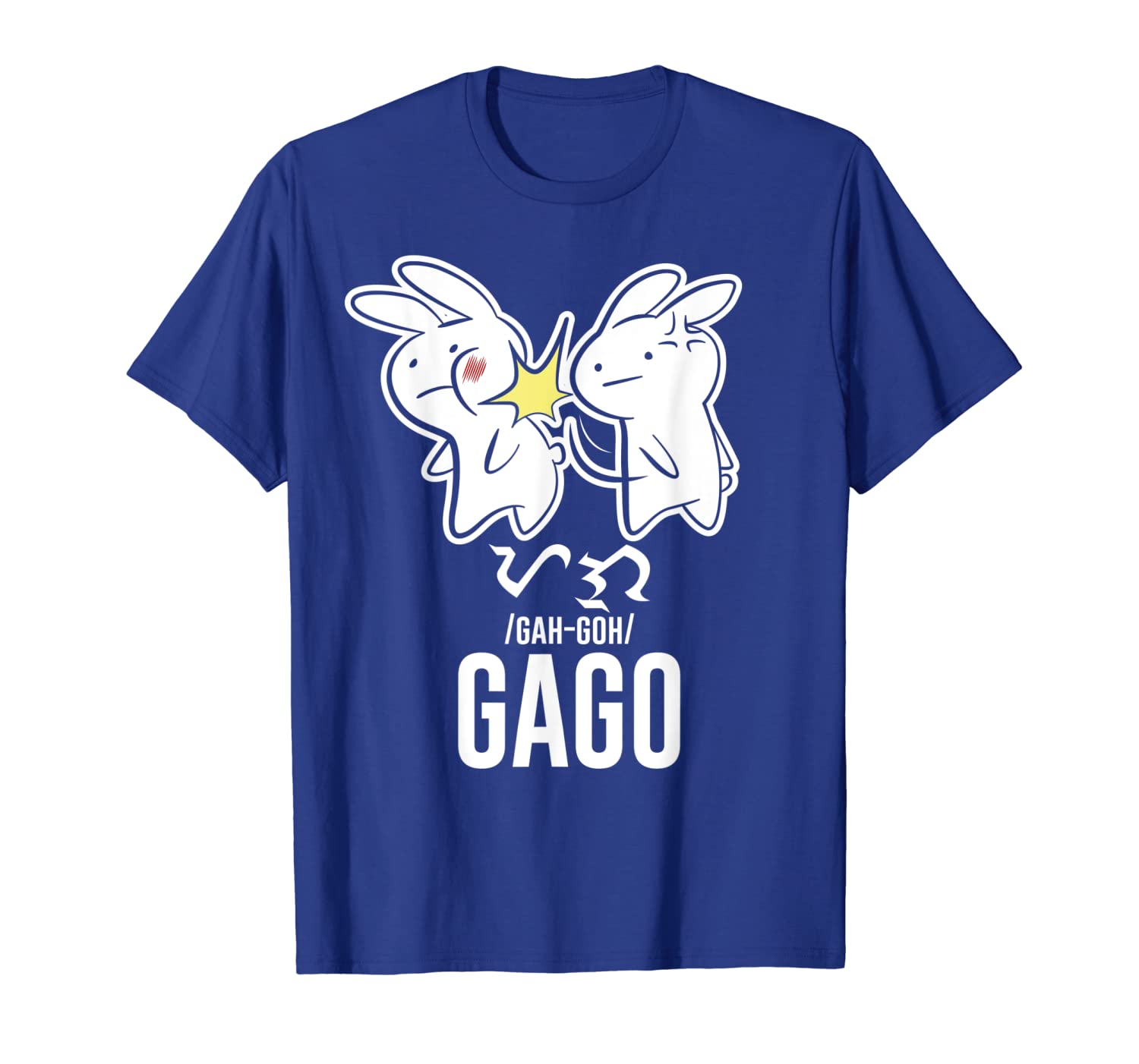 funny filipino rabbit slap gago gaga philippine gift t-shirt, White;black 
funny filipino rabbit slap gago gaga philippine gift t-shirt, White;black