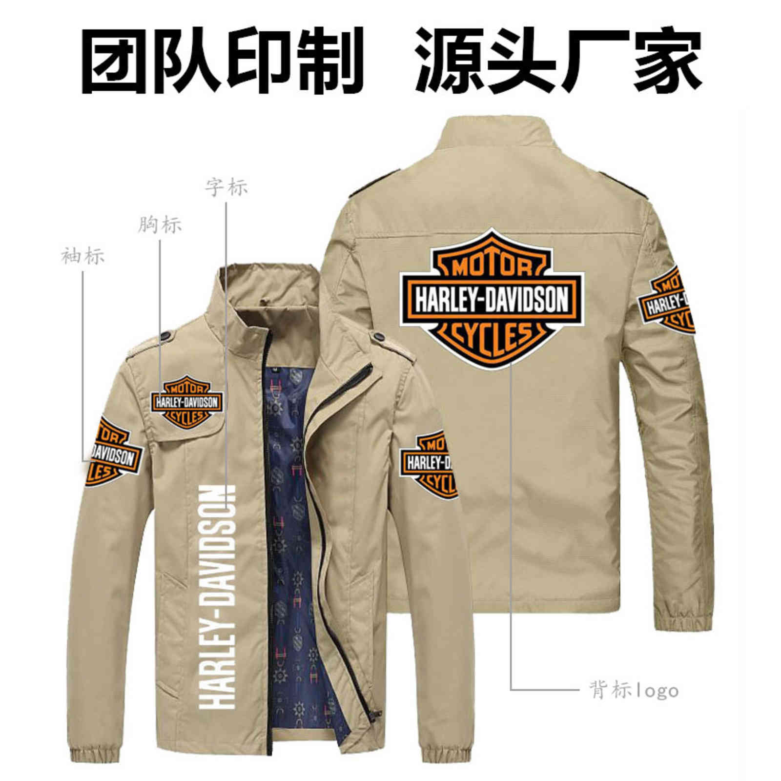 men's handsome and versatile car loose large middle-aged fashion trend sports baseball et, Black;brown
men's handsome and versatile car loose large middle-aged fashion trend sports baseball et, Black;brown