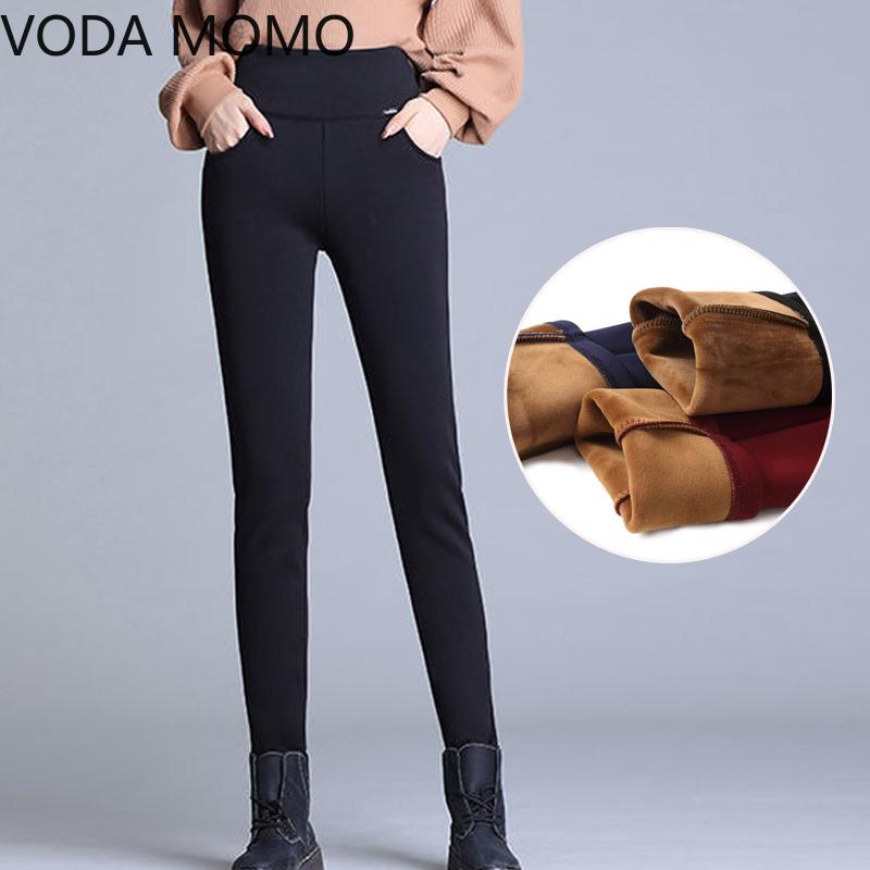 Women's Pants & Capris S-6XL Winter Warm 2021 High Elastic Waist Casual Stretch Skinny Pencil Women Trousers Plus Size Clothing Female Leggi, Black;white
Women's Pants & Capris S-6XL Winter Warm 2021 High Elastic Waist Casual Stretch Skinny Pencil Women Trousers Plus Size Clothing Female Leggi, Black;white