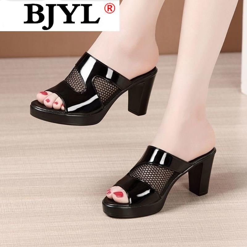 Dress Shoes 2021 Summer Fashion Round Toe Ladies Sandals Open Mesh Women Breathable Casual Thick Heels High 35-41, Black
Dress Shoes 2021 Summer Fashion Round Toe Ladies Sandals Open Mesh Women Breathable Casual Thick Heels High 35-41, Black