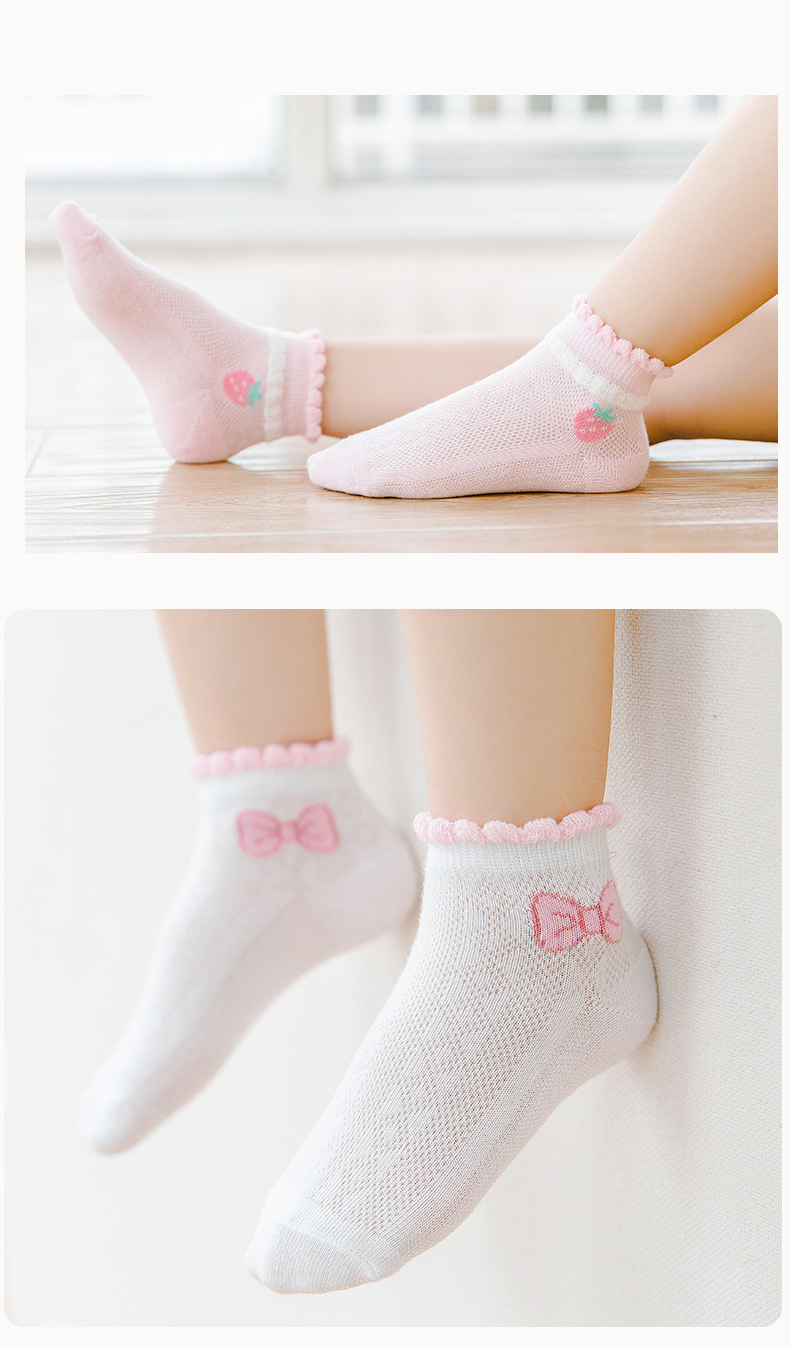 Children's strawberry short lace baby socks girls solid color curly sock thin section sweat-absorbent breathable spring and autumn princess Korea