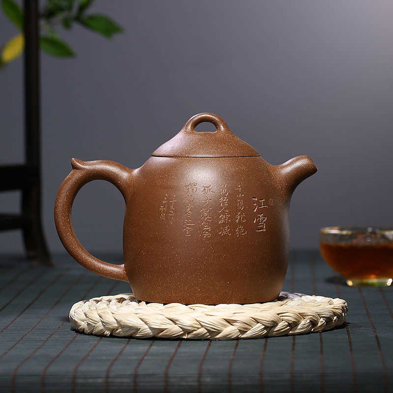 Quality Large capacity 420ml Yixing tea pot purple clay teapot Handmade kettle Raw ore Teaware Chinese Tea ceremony supplies 210813