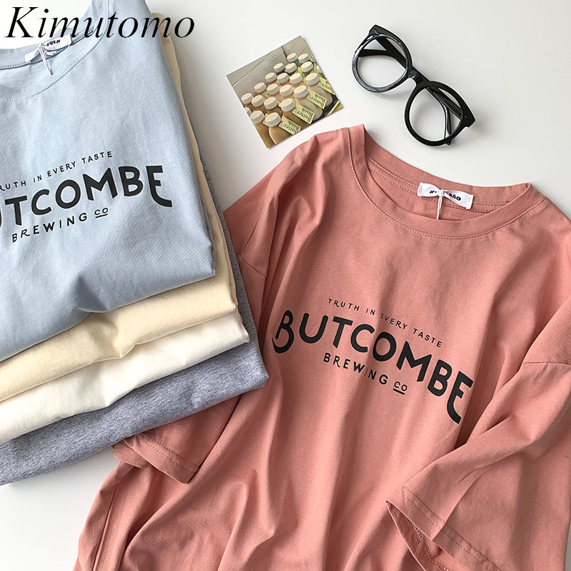 Kimutomo Casual Letter Print T-shirt Women O-neck Short Sleeve Loose Clothing Female Korean Fashion All-matching Tops 210521, Apricot
Kimutomo Casual Letter Print T-shirt Women O-neck Short Sleeve Loose Clothing Female Korean Fashion All-matching Tops 210521, Apricot
