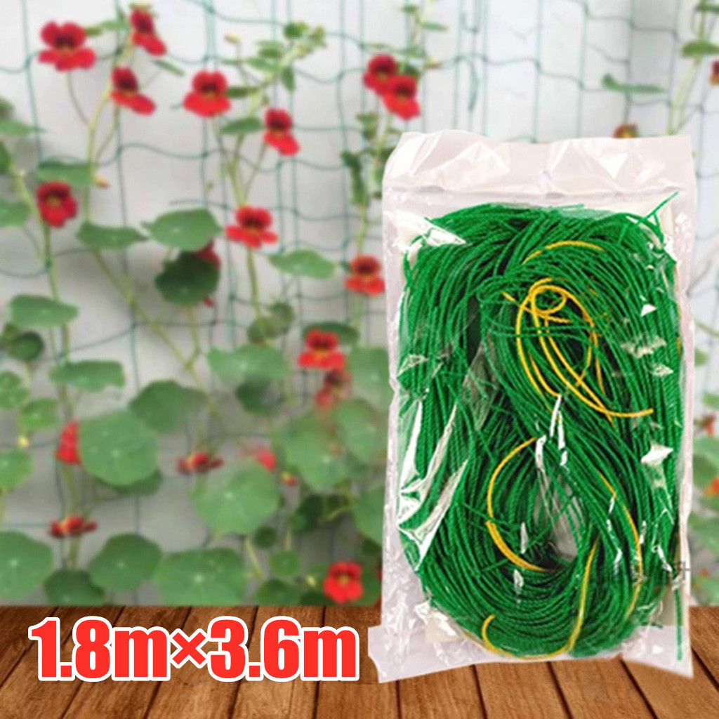 Vegetable fruit flower vine climbing plants net garden cucumber chess garden network, plant trellis garden tool