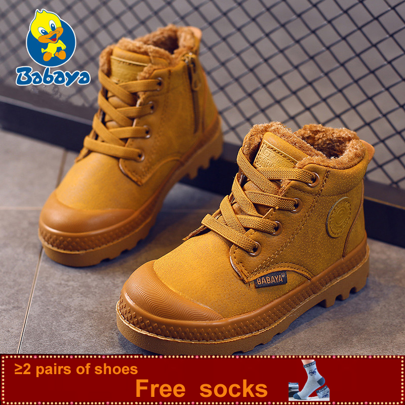 Children Boy Boots kid Sneaker High leather Boots for boy Rubber Anti slip Snow Boot Fashion Lace-up Winter Shoes toddler bota, Black
Children Boy Boots kid Sneaker High leather Boots for boy Rubber Anti slip Snow Boot Fashion Lace-up Winter Shoes toddler bota, Black