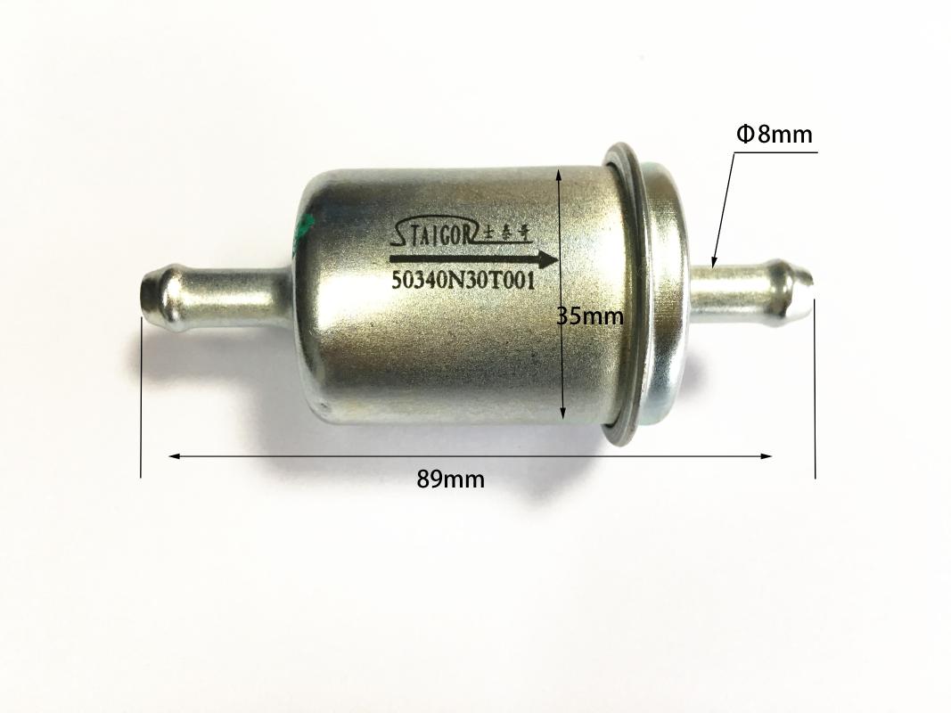 Motorcycle Fuel System Filter For Benelli BN251 BN250 TNT25 TNT250 / BN TNT 251 250 25
Motorcycle Fuel System Filter For Benelli BN251 BN250 TNT25 TNT250 / BN TNT 251 250 25