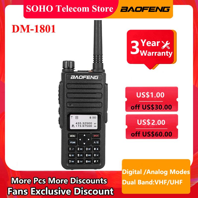 Baofeng DM-1801 Walkie Talkie Tier 2 VHF/UHF Dual Band Protable DMR Digital /Analog 1024 Channels Handheld Two Ways Ham Radio
Baofeng DM-1801 Walkie Talkie Tier 2 VHF/UHF Dual Band Protable DMR Digital /Analog 1024 Channels Handheld Two Ways Ham Radio