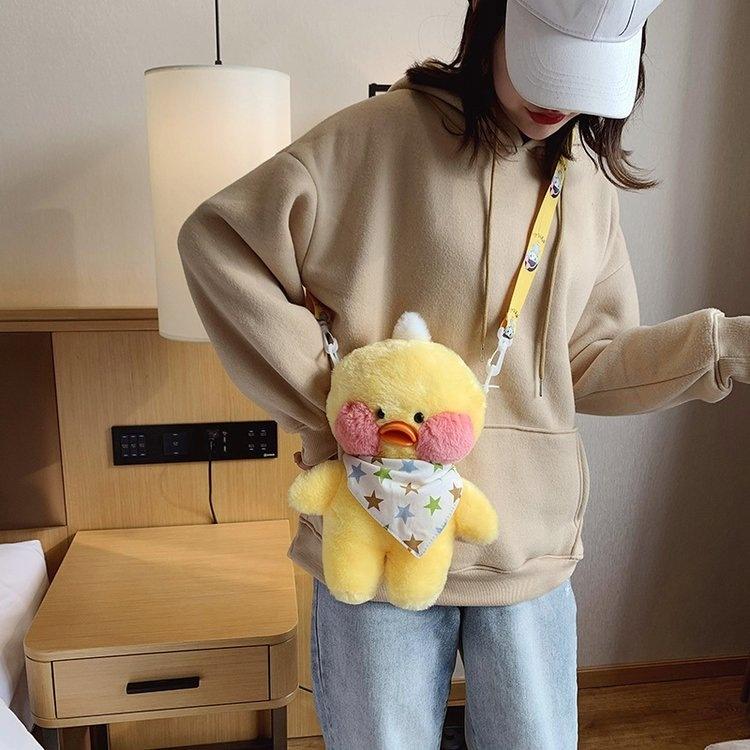 Gift Wrap 30cm INS LaLafanfan Duck Bag Plush Toy Stuffed Doll Kawaii Soft Ducks With Glasses Clothes Kids Birthday Christmas Girls
Gift Wrap 30cm INS LaLafanfan Duck Bag Plush Toy Stuffed Doll Kawaii Soft Ducks With Glasses Clothes Kids Birthday Christmas Girls