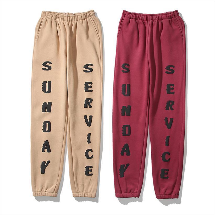kanye west trust god women pant sunday service printed jogger sweatpants hiphop streetwear casual joggers, Black
kanye west trust god women pant sunday service printed jogger sweatpants hiphop streetwear casual joggers, Black