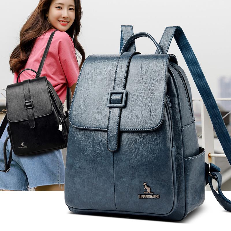 School Bags 2021 Leather Women Backpacks Female Student Anti Theft Casual Ladies Large Capacity Rucksack Waterproof Mochila, Black
School Bags 2021 Leather Women Backpacks Female Student Anti Theft Casual Ladies Large Capacity Rucksack Waterproof Mochila, Black
