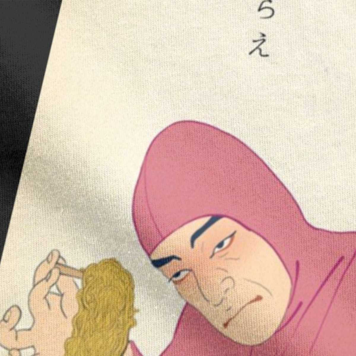 Vaporwave Art Mens Tee Shirt Pink Guy Cooks Ramen T Shirts Men Filthy Frank Joji Meme Harajuku Christmas Sweatshirt 210629