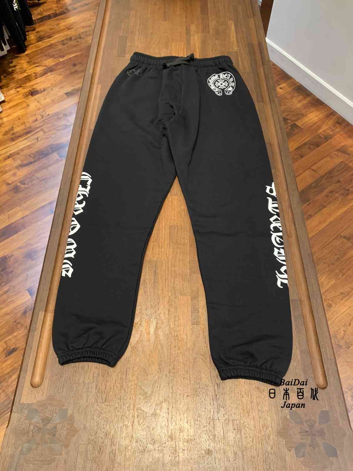 chrome Japanese EMI hearts crosin simple Sanskrit letter horseshoe cross casual pants, Black
chrome Japanese EMI hearts crosin simple Sanskrit letter horseshoe cross casual pants, Black