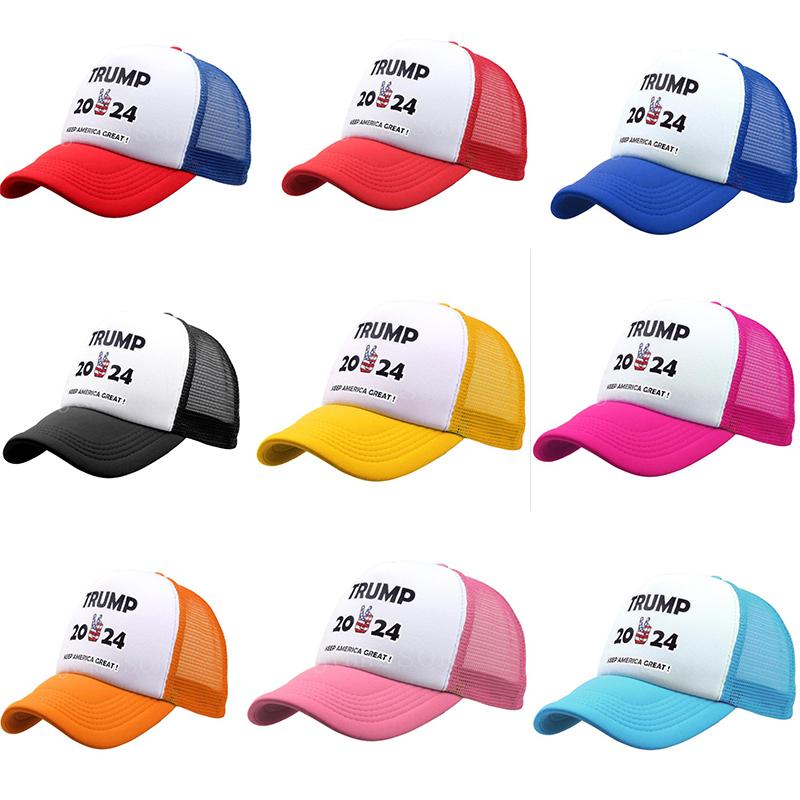 Party Favor Baseball Cap 2024 U.S Presidential Election Trump Hat Take America Back Caps Adjustable Speed Rebound Cotton Sports Hats
Party Favor Baseball Cap 2024 U.S Presidential Election Trump Hat Take America Back Caps Adjustable Speed Rebound Cotton Sports Hats
