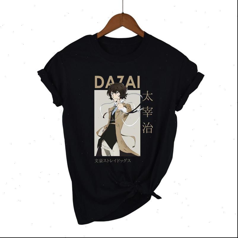 Womens T Shirt Bungo Stray Dogs Women Harajuku Anime Osamu Dazai Nakajima Atsushi Short Sleeve Black Graphic Cartoon, 19
Womens T Shirt Bungo Stray Dogs Women Harajuku Anime Osamu Dazai Nakajima Atsushi Short Sleeve Black Graphic Cartoon, 19