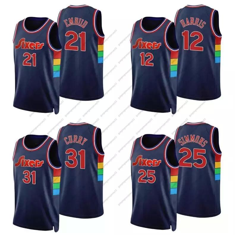Philadelphia City jersey Joel Embiid #21 Tyrese Maxey #0 Curry #31 Harris #12 2021-22 Basketball jerseys in stock, Black;red
Philadelphia City jersey Joel Embiid #21 Tyrese Maxey #0 Curry #31 Harris #12 2021-22 Basketball jerseys in stock, Black;red