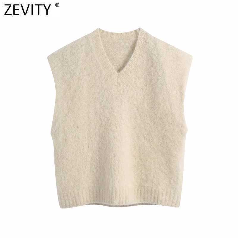 Zevity Women Fashion V Neck Solid Color Knitting Sweater Female Sleeveless Casual Slim Vest Chic Leisure Pullovers Tops S608 210603, As pic s608bb
Zevity Women Fashion V Neck Solid Color Knitting Sweater Female Sleeveless Casual Slim Vest Chic Leisure Pullovers Tops S608 210603, As pic s608bb
