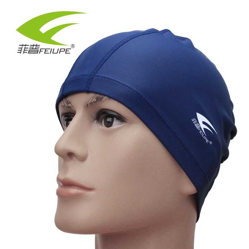 Swimming Hat Adult Elastic Waterproof PU Fabric Caps For Long Hair Free Size Men & Women Ear Protect
Swimming Hat Adult Elastic Waterproof PU Fabric Caps For Long Hair Free Size Men & Women Ear Protect